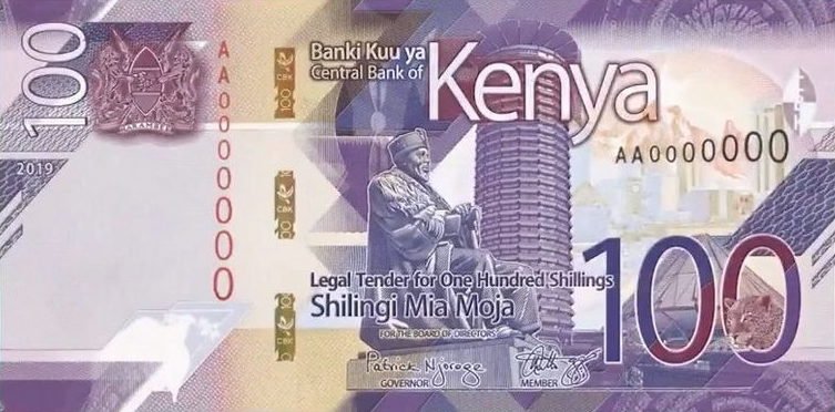 100 Kenyan Shillings Note